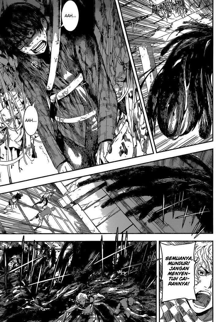 Area D: Inou Ryouiki Chapter 97 Gambar 6