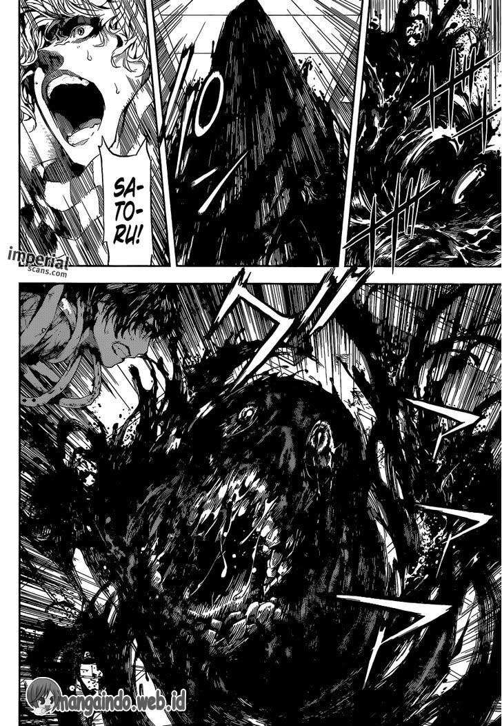Area D: Inou Ryouiki Chapter 97 Gambar 7