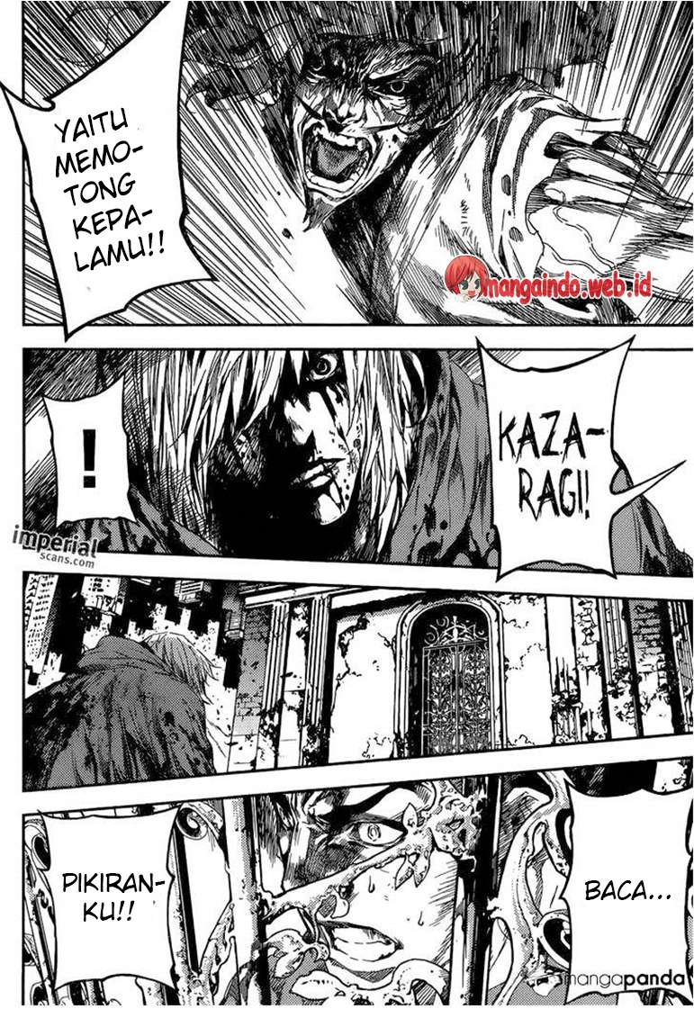 Area D: Inou Ryouiki Chapter 93 Gambar 12