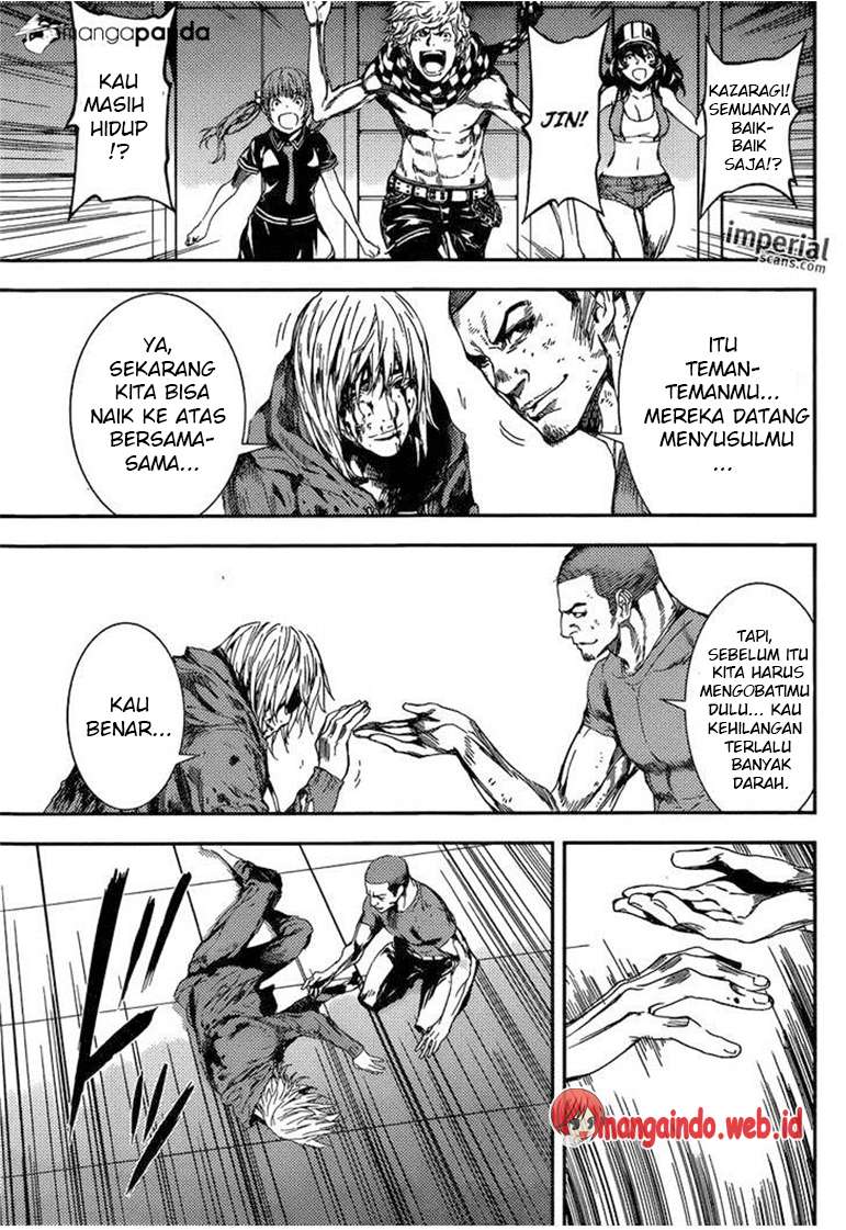 Area D: Inou Ryouiki Chapter 93 Gambar 17