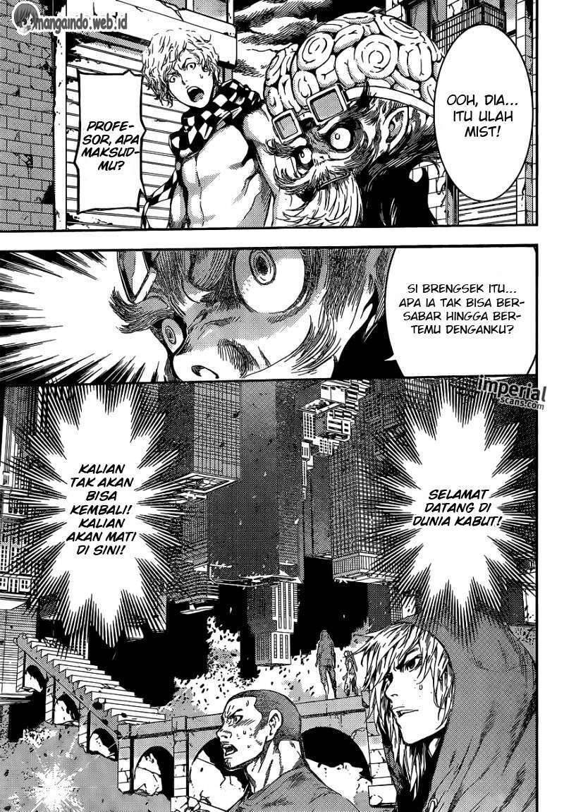 Area D: Inou Ryouiki Chapter 90 Gambar 4