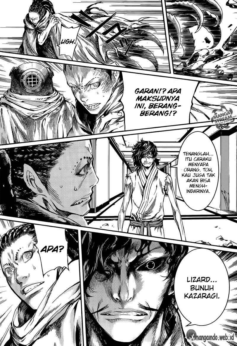 Area D: Inou Ryouiki Chapter 89 Gambar 11