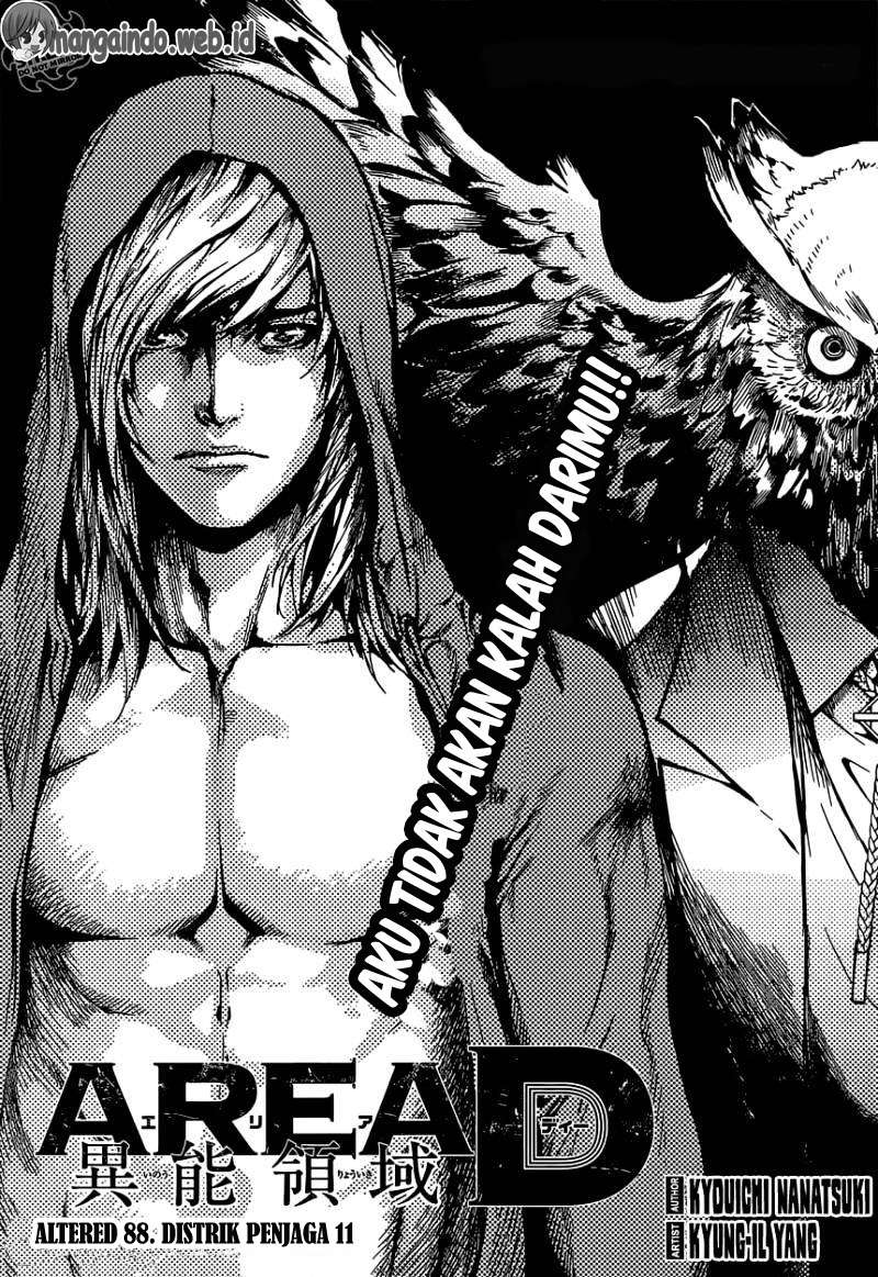 Baca Komik Area D: Inou Ryouiki Chapter 88 Gambar 1