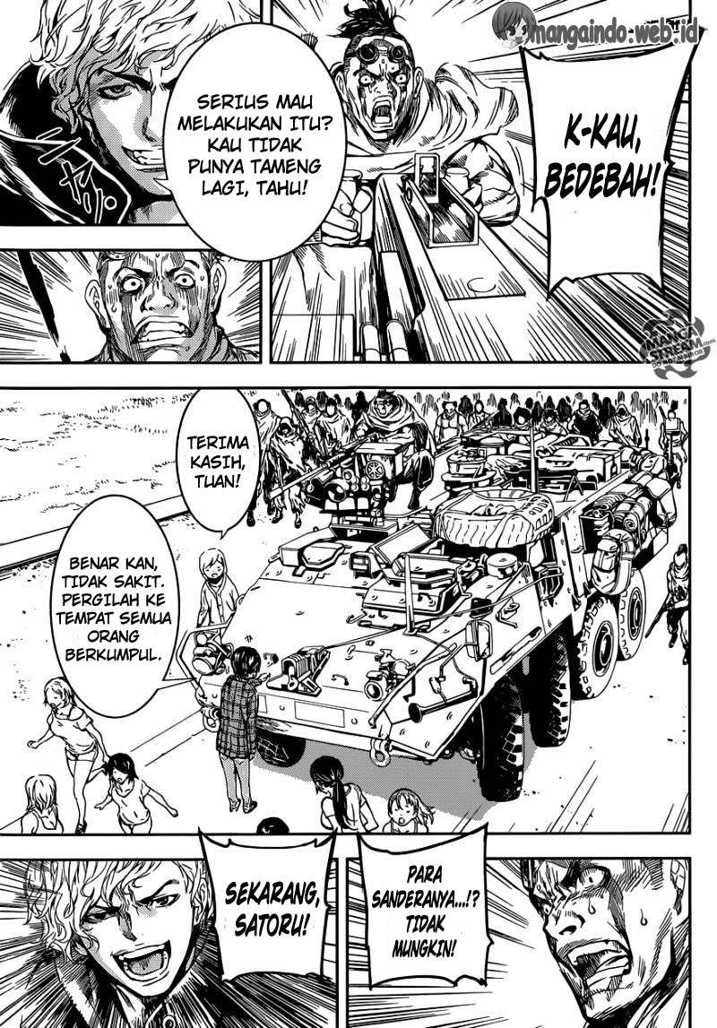 Area D: Inou Ryouiki Chapter 88 Gambar 12