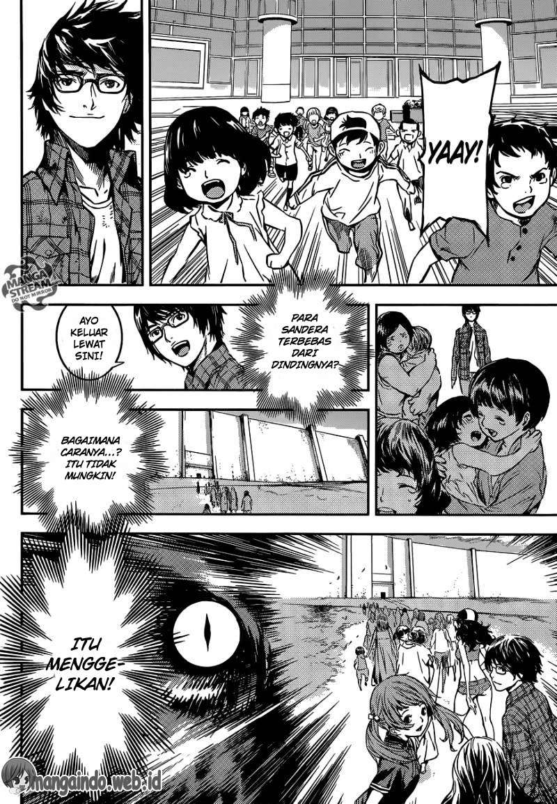 Area D: Inou Ryouiki Chapter 88 Gambar 5