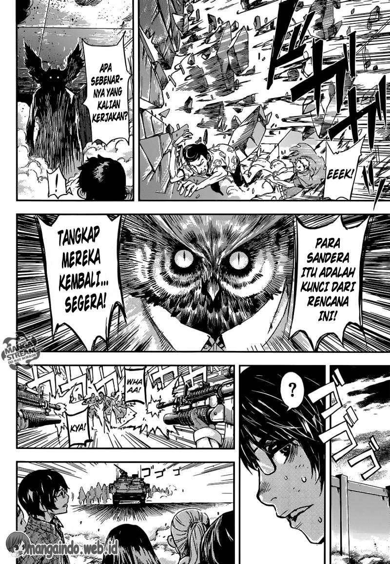 Area D: Inou Ryouiki Chapter 88 Gambar 7