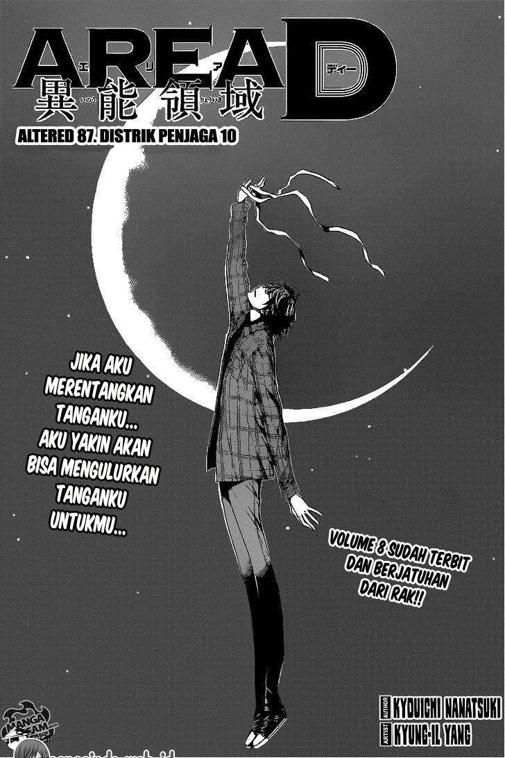 Baca Komik Area D: Inou Ryouiki Chapter 87 Gambar 1