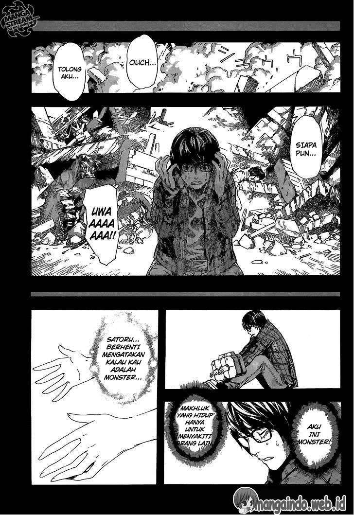 Area D: Inou Ryouiki Chapter 87 Gambar 14