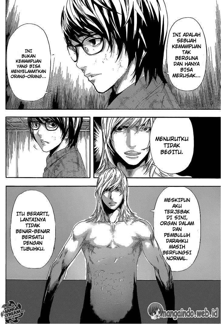 Area D: Inou Ryouiki Chapter 87 Gambar 7