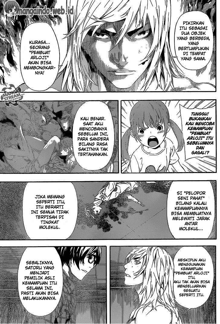 Area D: Inou Ryouiki Chapter 87 Gambar 8