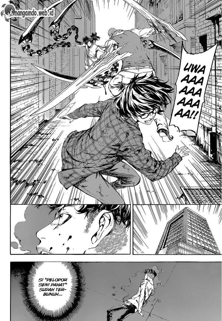 Area D: Inou Ryouiki Chapter 86 Gambar 11