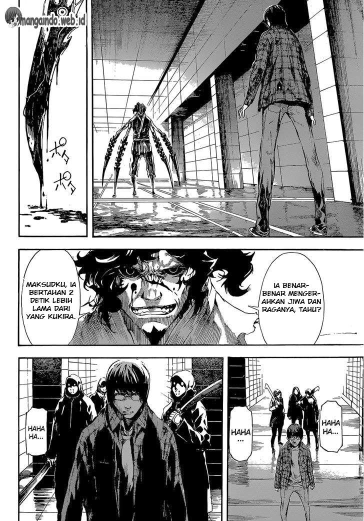 Area D: Inou Ryouiki Chapter 86 Gambar 13