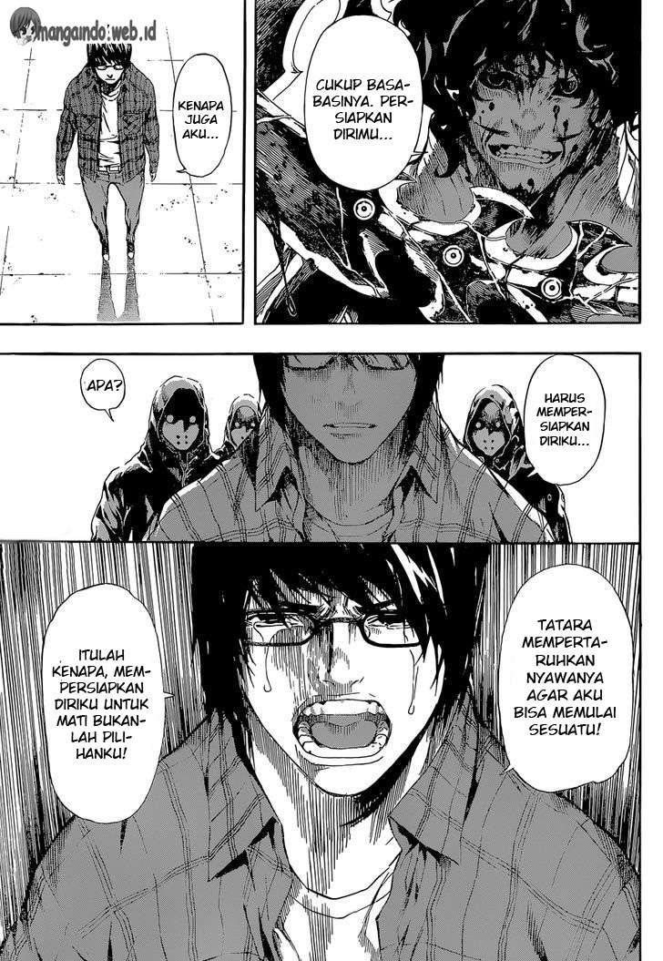 Area D: Inou Ryouiki Chapter 86 Gambar 14