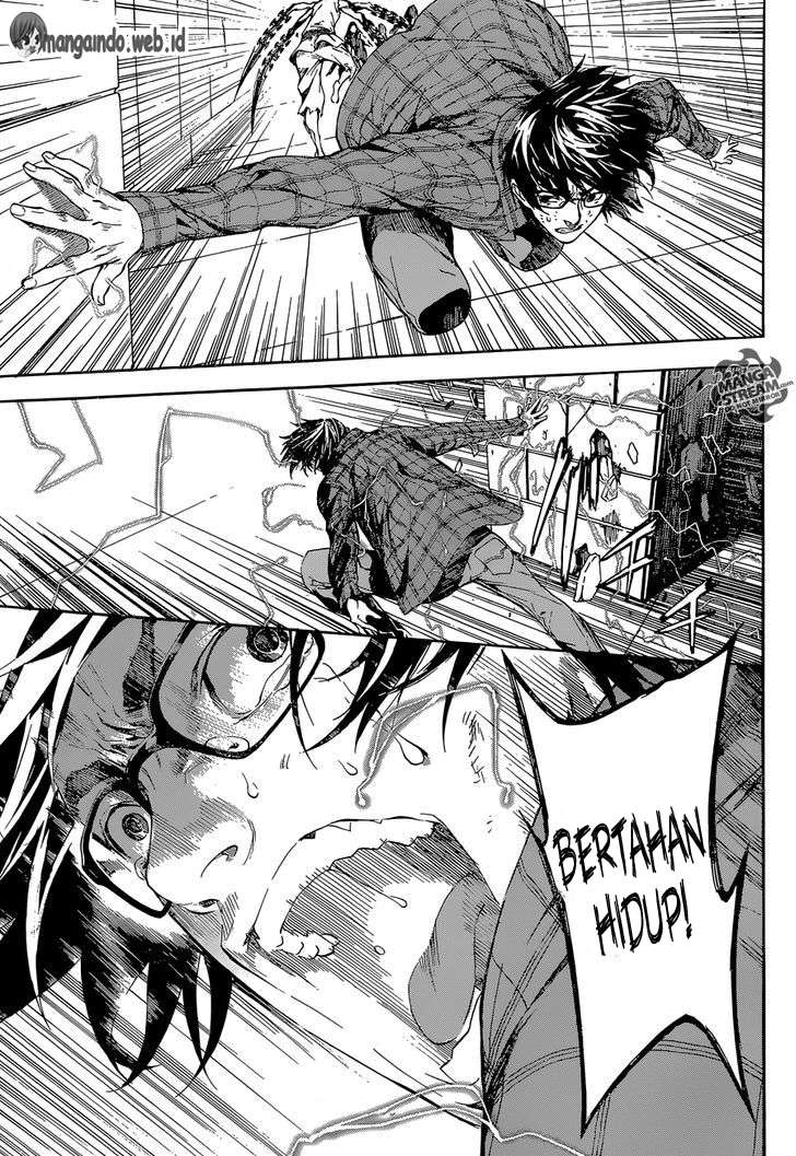 Area D: Inou Ryouiki Chapter 86 Gambar 16