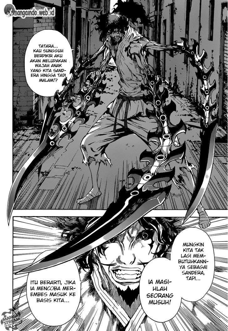 Area D: Inou Ryouiki Chapter 86 Gambar 7