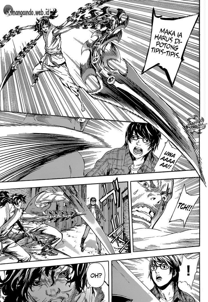 Area D: Inou Ryouiki Chapter 86 Gambar 8