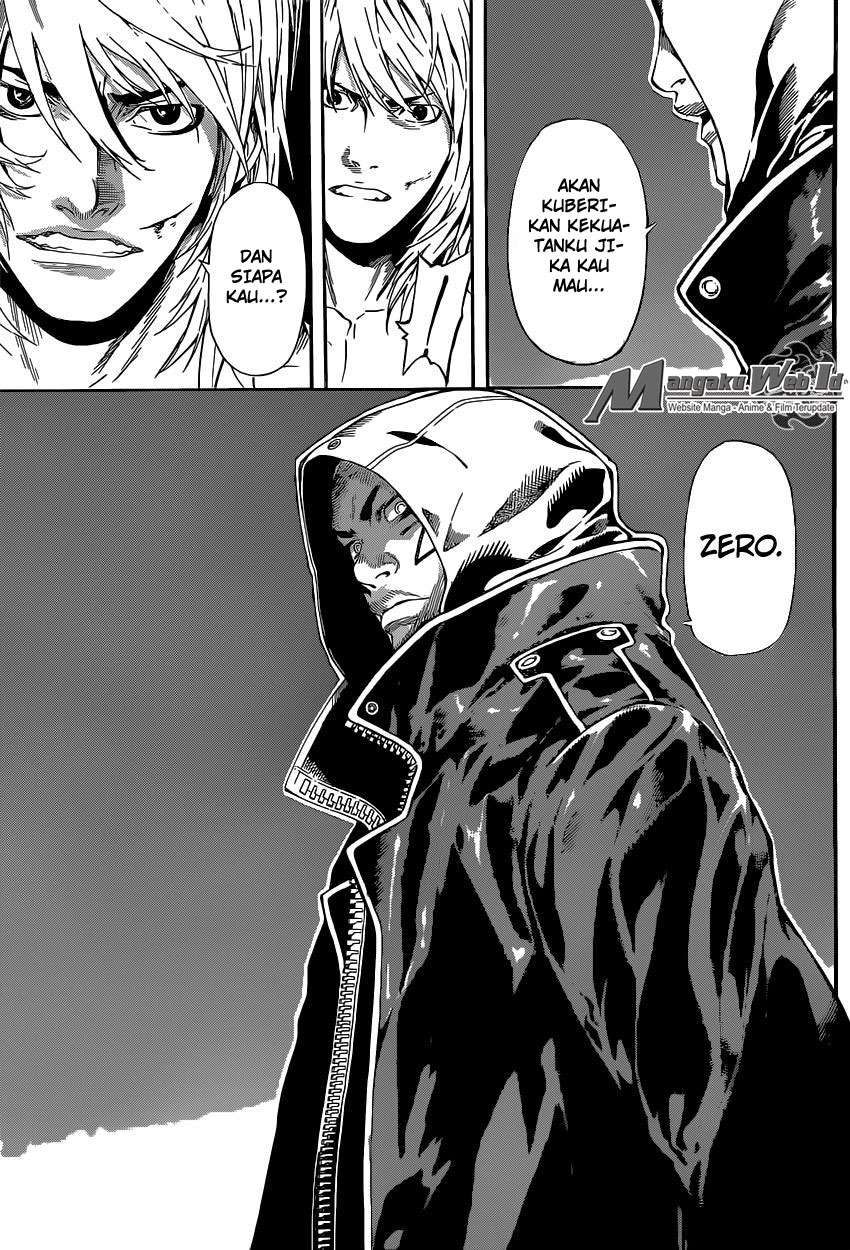 Area D: Inou Ryouiki Chapter 85 Gambar 8