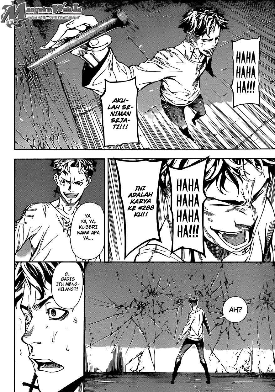 Area D: Inou Ryouiki Chapter 84 Gambar 11