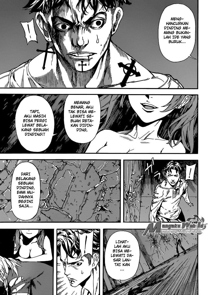 Area D: Inou Ryouiki Chapter 84 Gambar 12