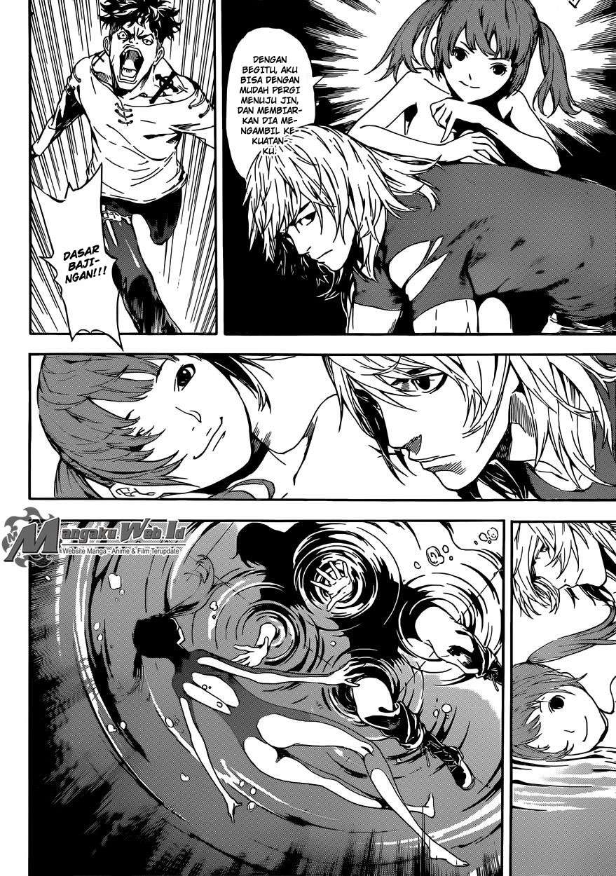 Area D: Inou Ryouiki Chapter 84 Gambar 13