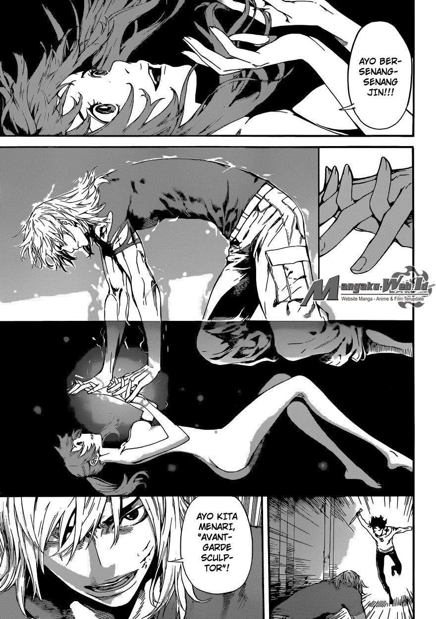 Area D: Inou Ryouiki Chapter 84 Gambar 14