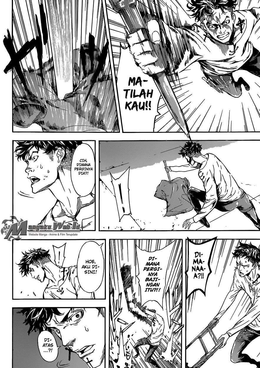 Area D: Inou Ryouiki Chapter 84 Gambar 15