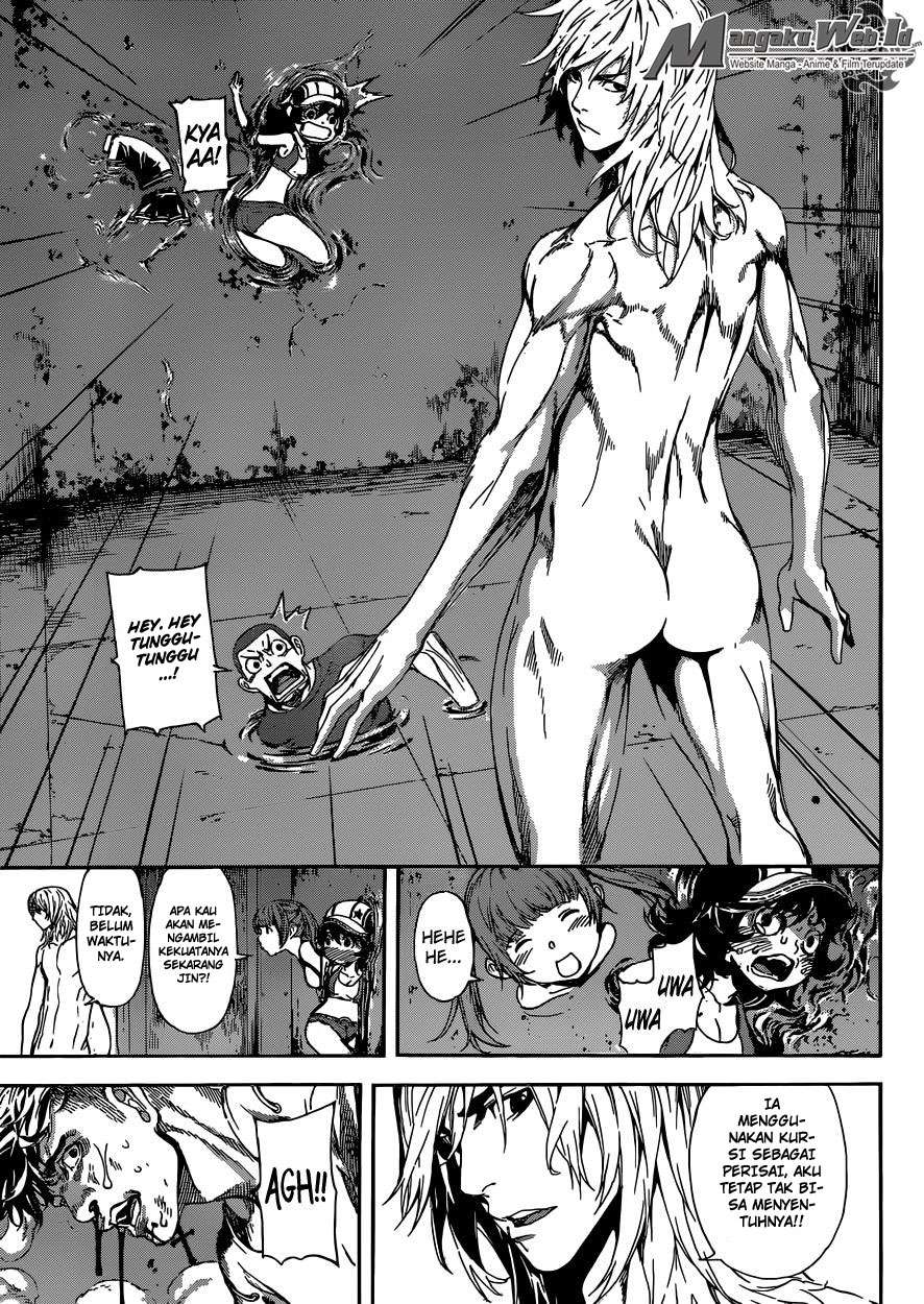Area D: Inou Ryouiki Chapter 84 Gambar 18