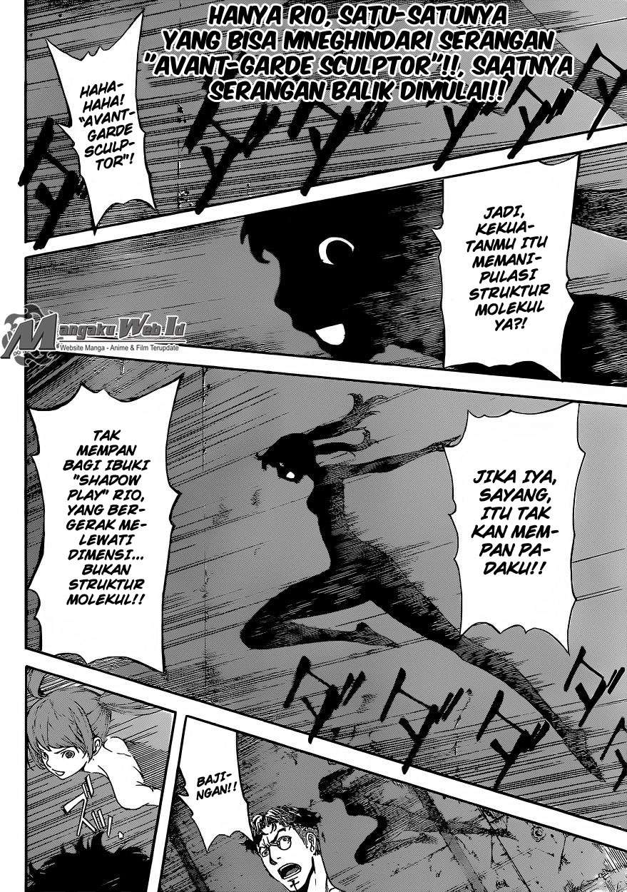 Area D: Inou Ryouiki Chapter 84 Gambar 3