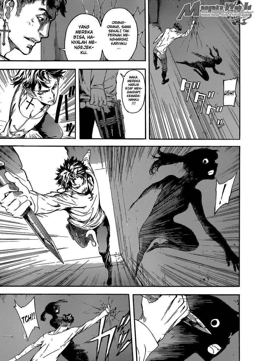 Area D: Inou Ryouiki Chapter 84 Gambar 8