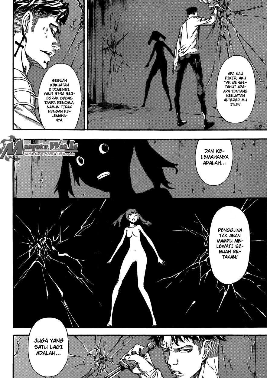 Area D: Inou Ryouiki Chapter 84 Gambar 9