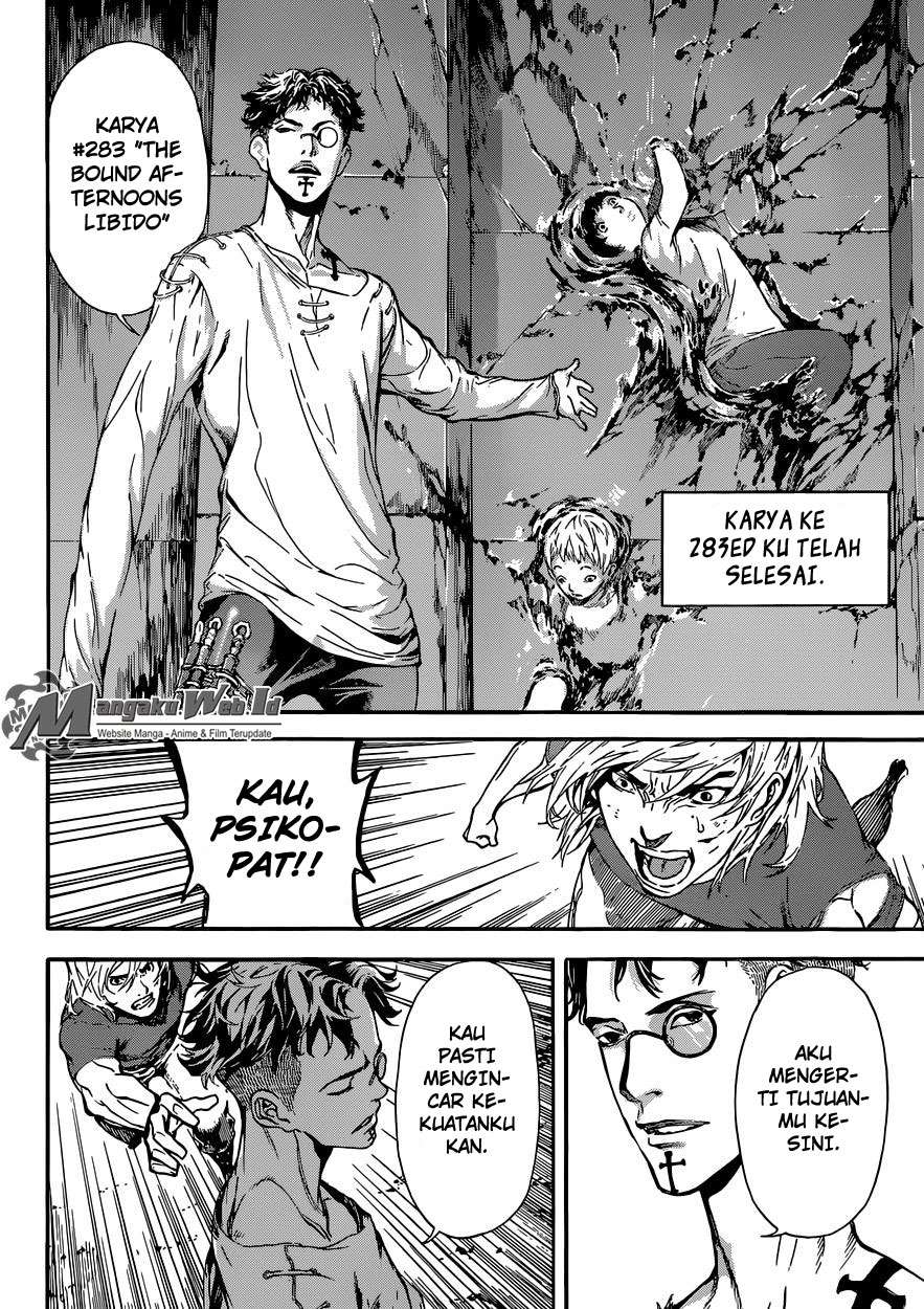 Area D: Inou Ryouiki Chapter 83 Gambar 11