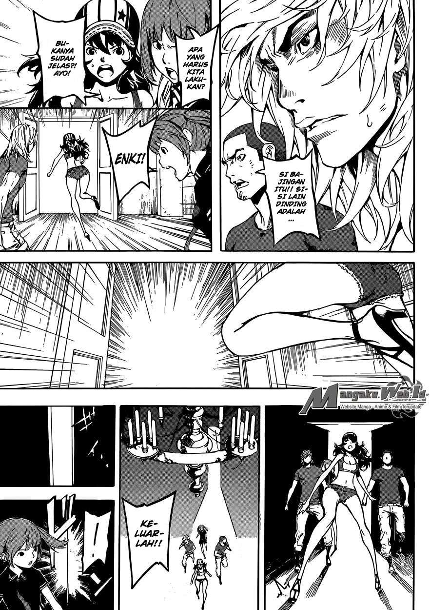 Area D: Inou Ryouiki Chapter 83 Gambar 14