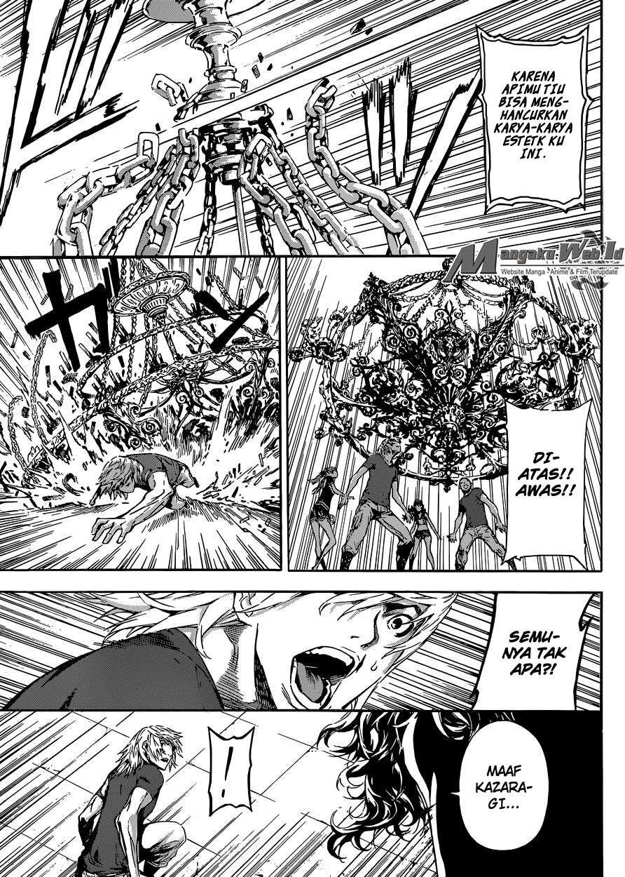 Area D: Inou Ryouiki Chapter 83 Gambar 16