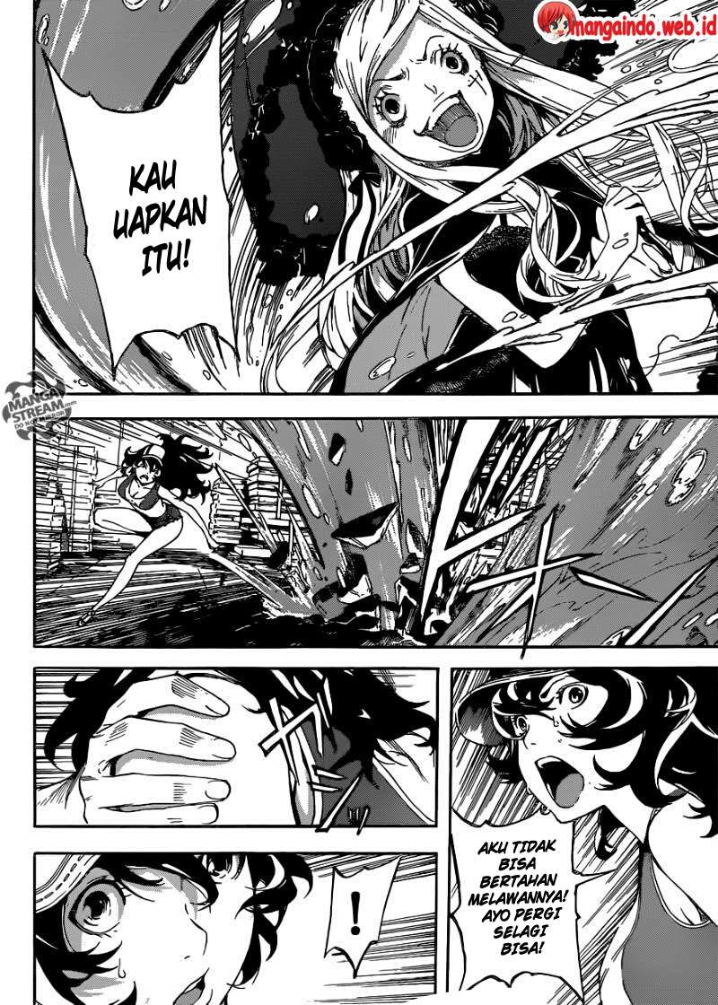 Area D: Inou Ryouiki Chapter 81 Gambar 15