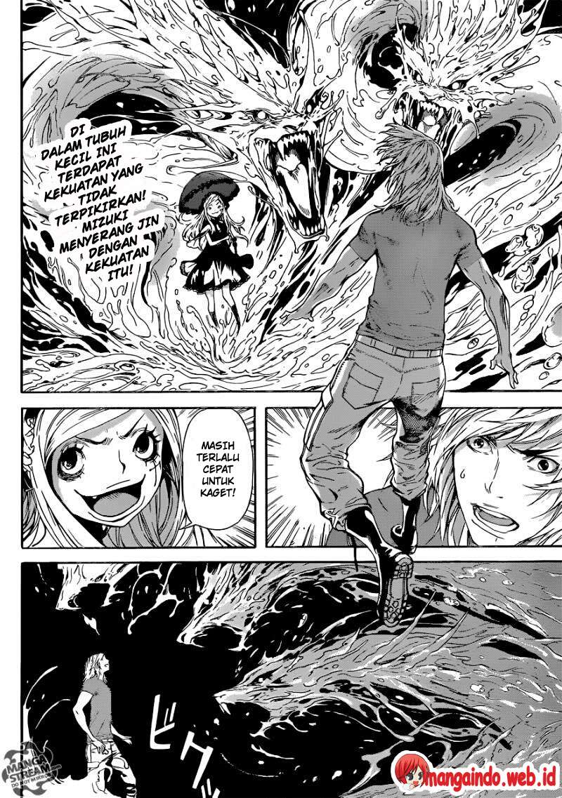 Baca  Area D: Inou Ryouiki Chapter 81 Gambar 2