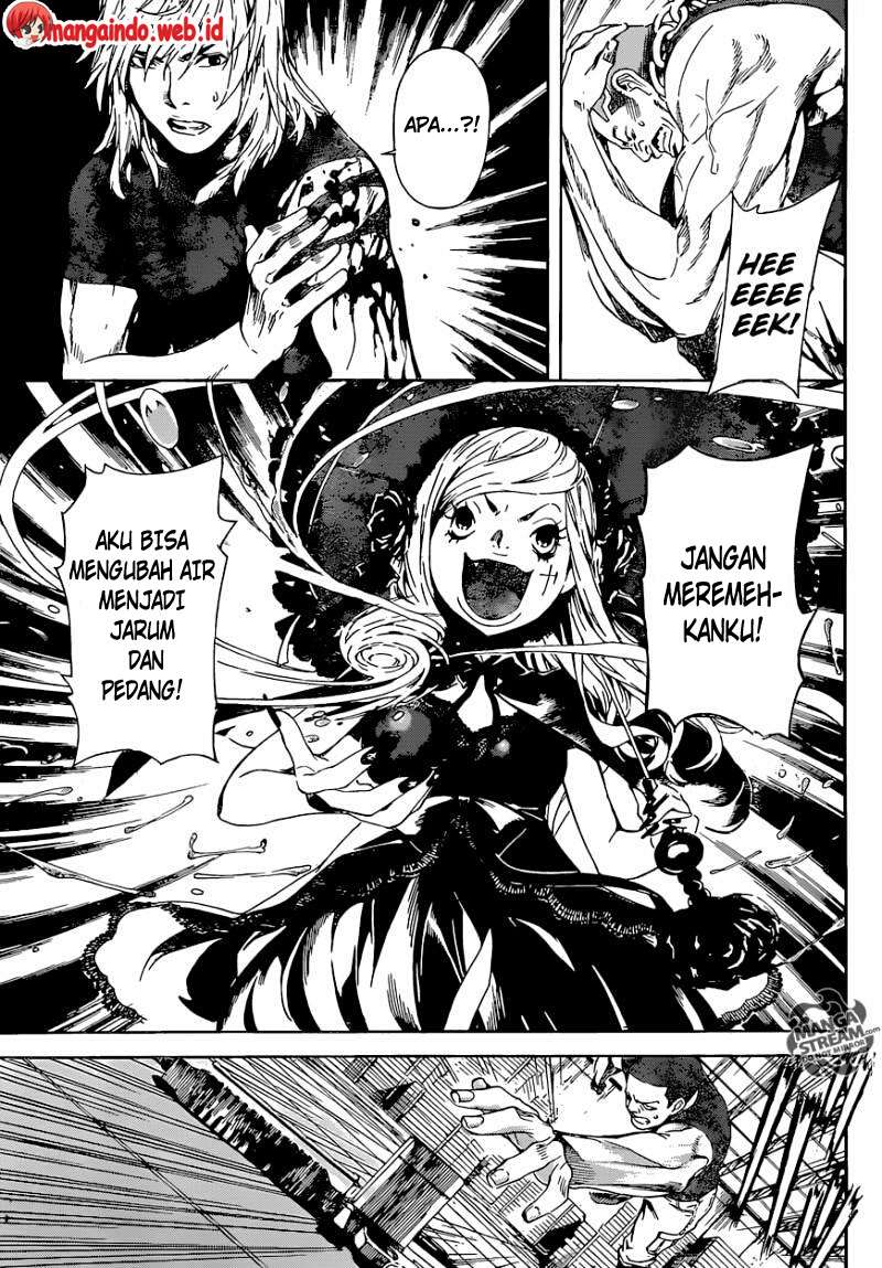 Area D: Inou Ryouiki Chapter 81 Gambar 6