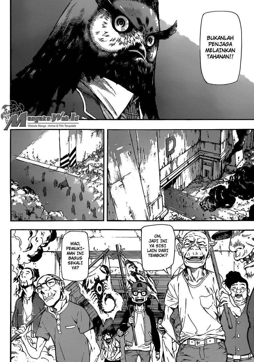 Area D: Inou Ryouiki Chapter 80 Gambar 5