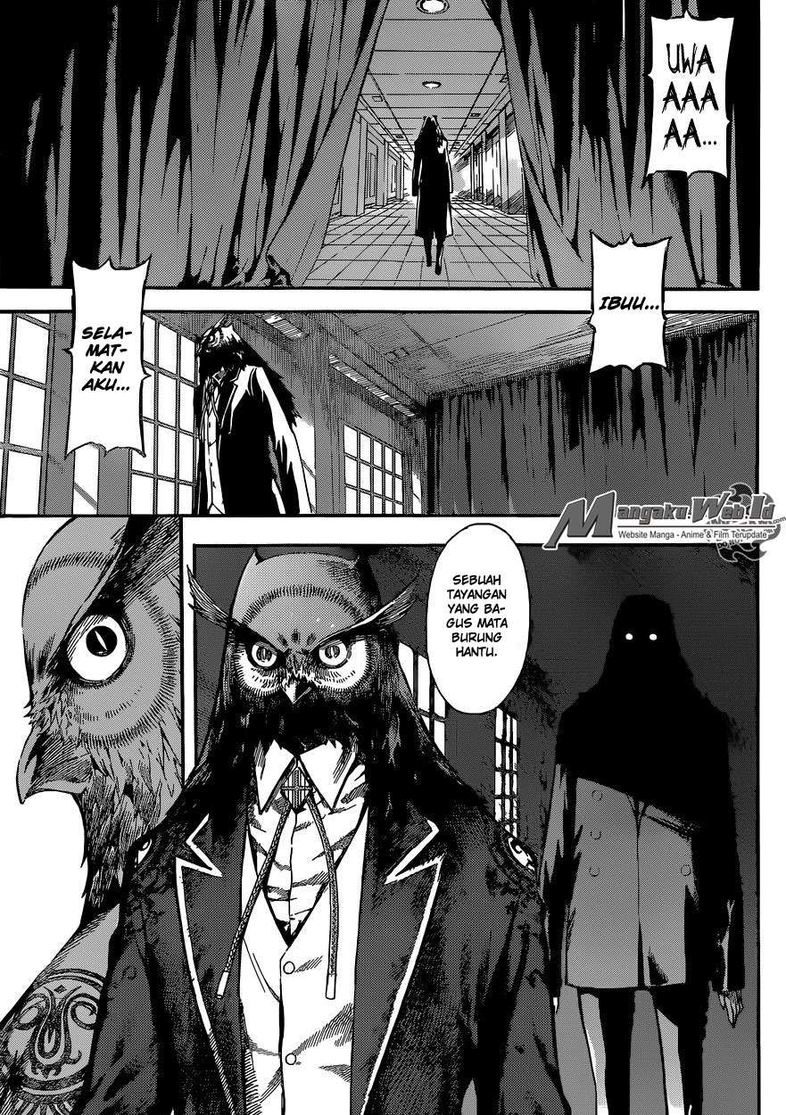 Area D: Inou Ryouiki Chapter 79 Gambar 12
