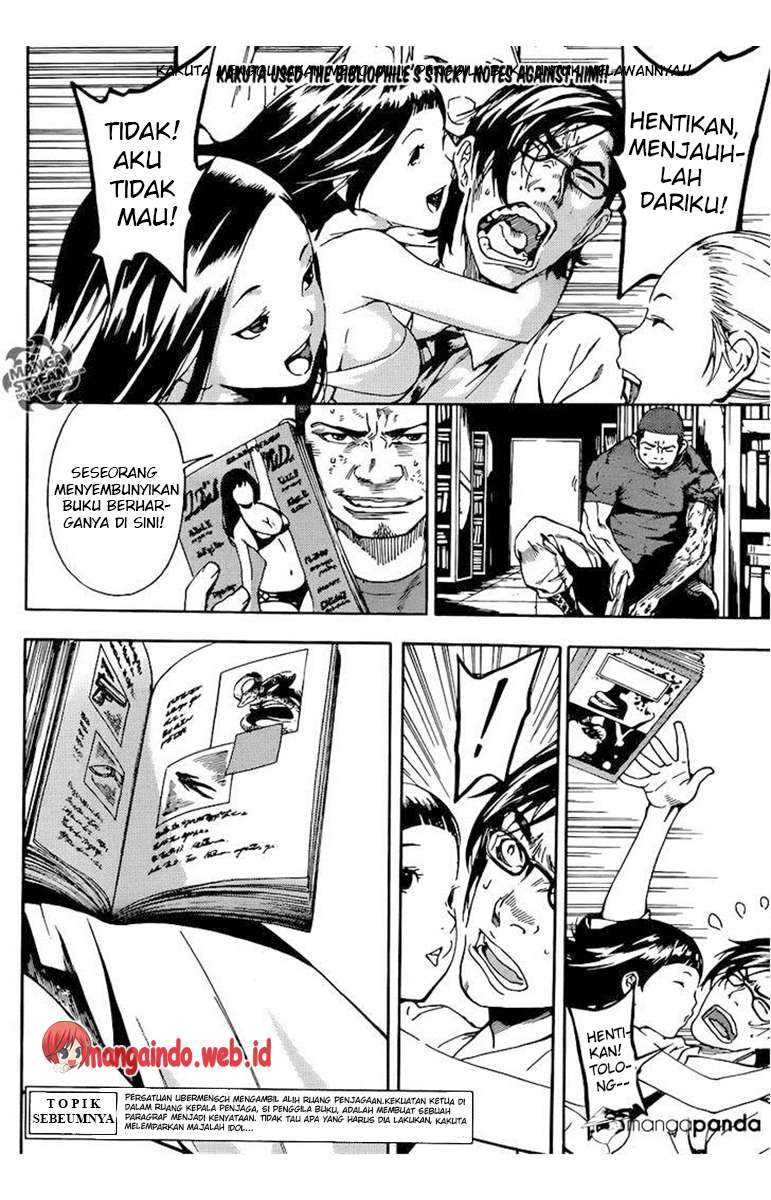 Baca Area D: Inou Ryouiki Chapter 75 Gambar 2
