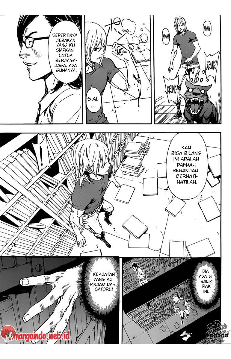 Area D: Inou Ryouiki Chapter 74 Gambar 12