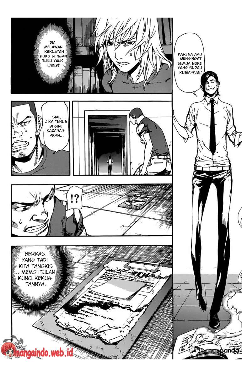 Area D: Inou Ryouiki Chapter 74 Gambar 15