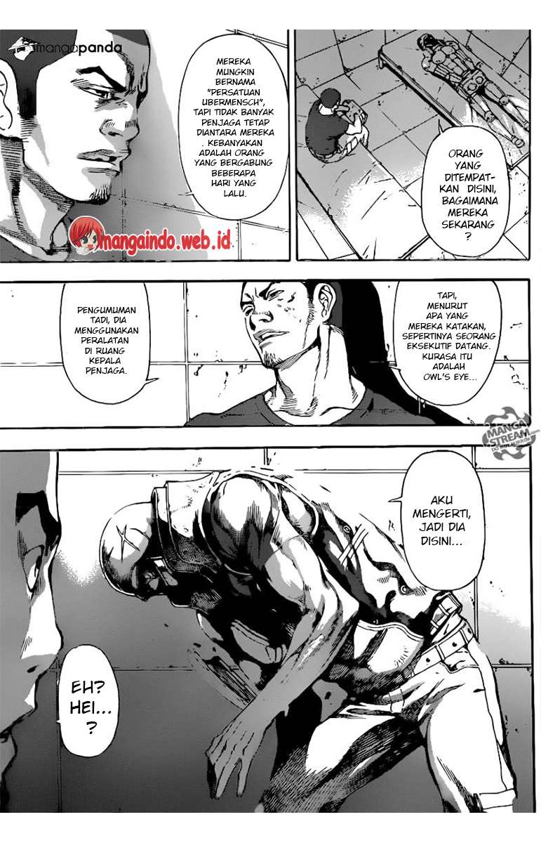 Area D: Inou Ryouiki Chapter 72 Gambar 11