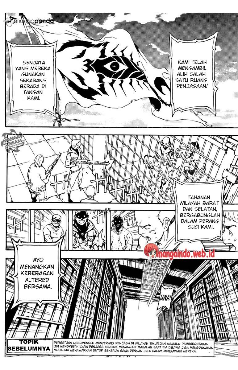 Area D: Inou Ryouiki Chapter 72 Gambar 4