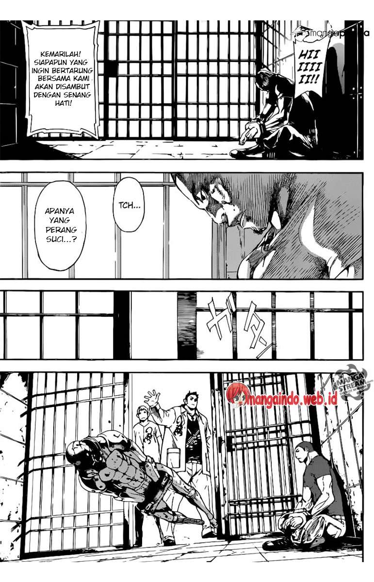 Area D: Inou Ryouiki Chapter 72 Gambar 5