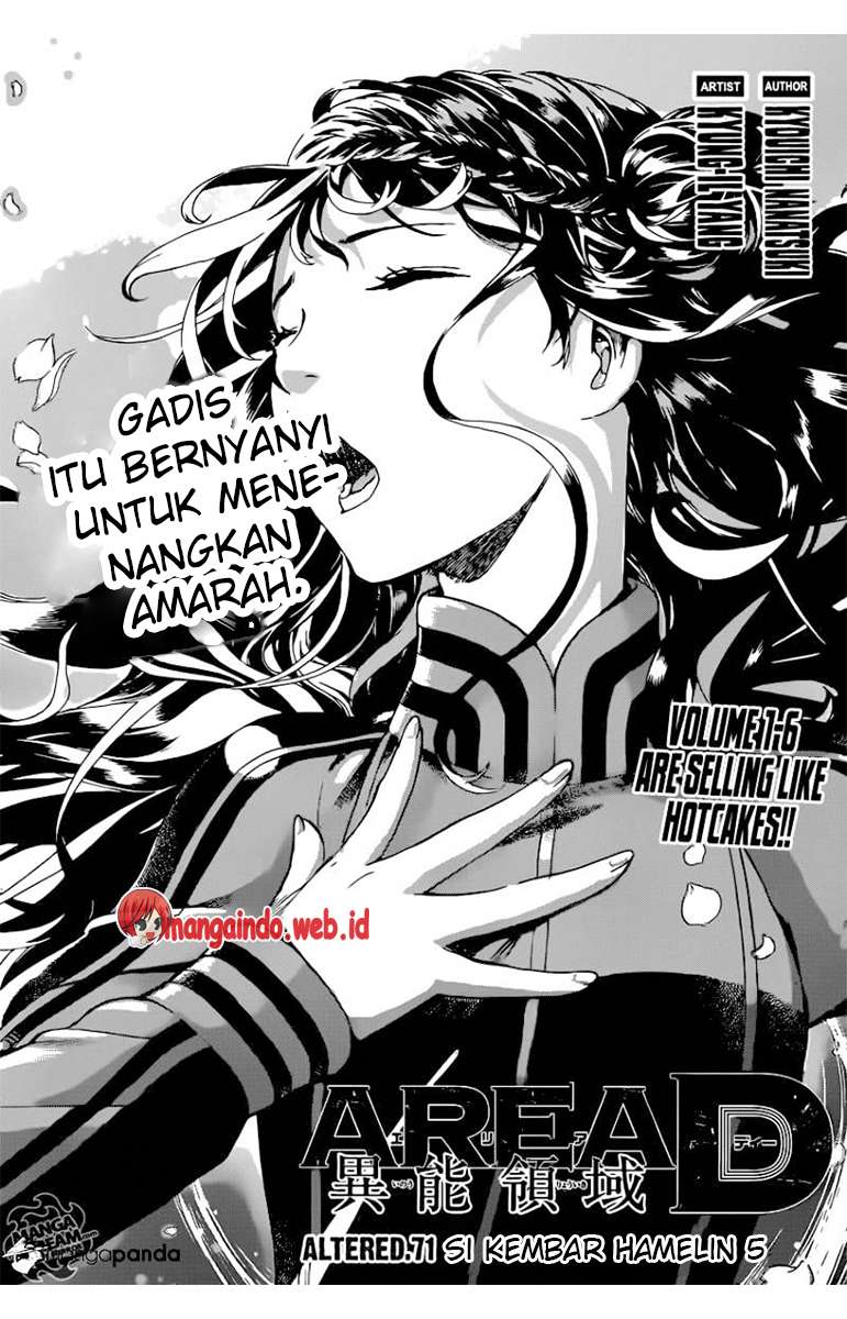 Baca Komik Area D: Inou Ryouiki Chapter 71 Gambar 1
