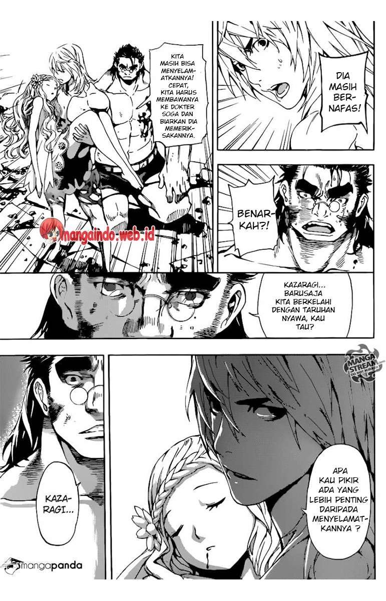 Area D: Inou Ryouiki Chapter 70 Gambar 14