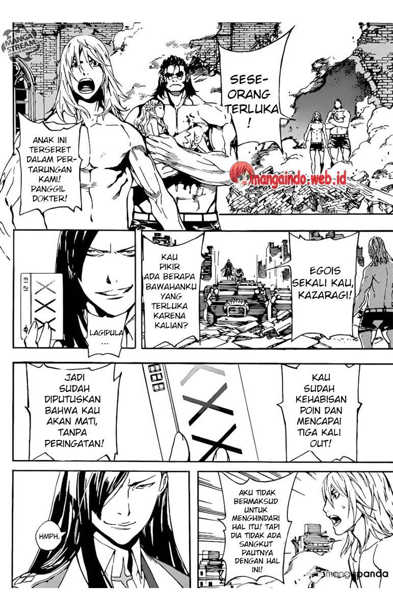 Area D: Inou Ryouiki Chapter 70 Gambar 17