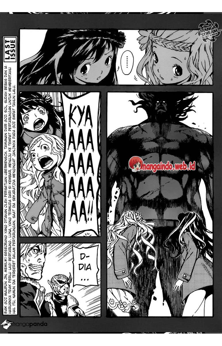 Area D: Inou Ryouiki Chapter 70 Gambar 4