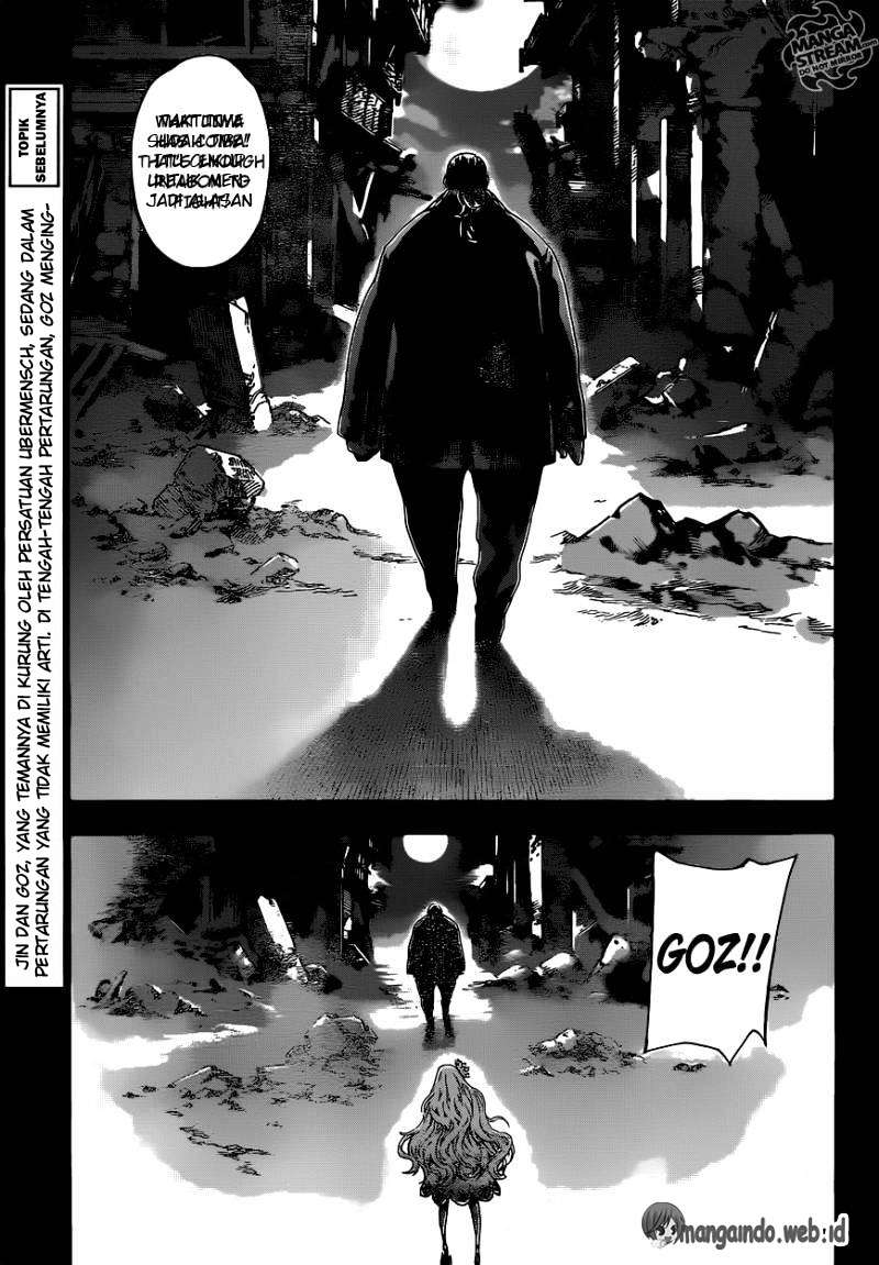 Area D: Inou Ryouiki Chapter 68 Gambar 4