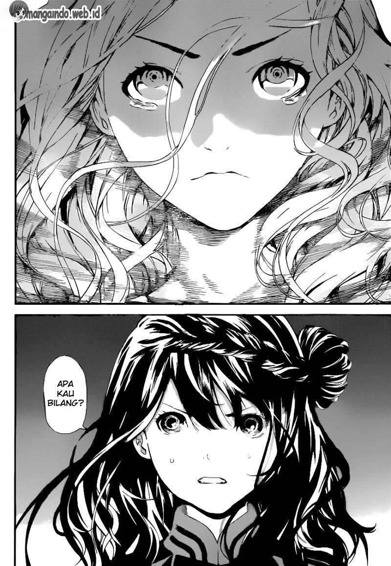 Area D: Inou Ryouiki Chapter 68 Gambar 7